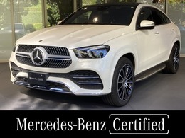 メルセデス・ベンツ GLEクーペ 400 d 4マチック スポーツ ディーゼルターボ 4WD パノラミックスライディングルーフ　ヘッド