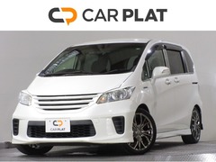 フリードハイブリッド