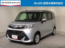 トヨタ タンク 1.0 G コージー エディション トヨタ認定中古車　サポカー　純正SDナビ