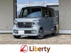 カスタム 660 コーディネートスタイル 2トーン