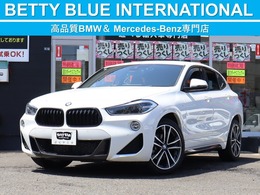 BMW X2 xドライブ18d MスポーツX エディション サンライズ ディーゼルターボ 4WD 限定車　インテリジェントセーフティー