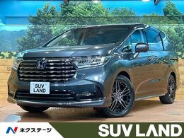 ホンダ オデッセイ 2.0 e:HEV アブソルート EX 禁煙 11型ナビ 全周囲カメラ 両側電動ドア