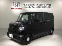 ホンダ N-BOX ジョイ 660 モノトーン Honda SENSING 新車保証 試乗禁煙車