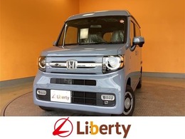 ホンダ N-VAN 660 ファン ターボ 届出済未使用車 衝突軽減B LEDヘッドライト
