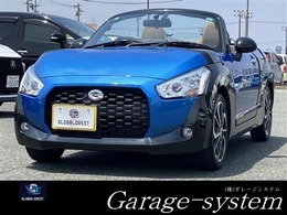 ダイハツ コペン エクスプレイ 660 ベージュインテリアパック　ディーラーオプ