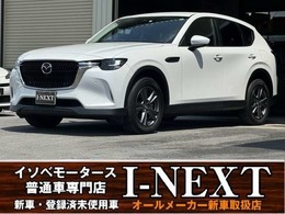 マツダ CX-60 3.3 XD Sパッケージ ディーゼルターボ セーフティ＆シースルービューpkg