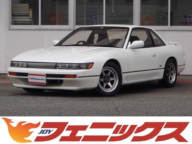 ロンシャンアルミ★APEXI車高調★柿本マフラー★リヤスポイラー★ETC★VIPERセキュリティー★禁煙車★実走行★タイミングチェーンSR20ツインカムエンジン★キーレス★DSPオーディオ★エアコン◎