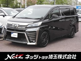 トヨタ ヴェルファイア 2.5 Z Aエディション 衝突回避支援　SDナビ　バックモニター