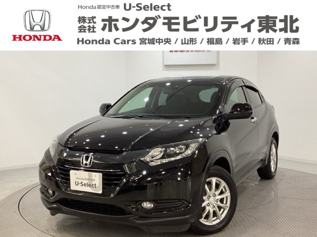 東北六県をカバーする『ホンダモビリティ東北』の全在庫のご商談も、ご希望に合わせて可能です。お気軽にお問い合わせ下さい。なお、当店では転売目的でのご購入はお断りさせて頂きます。ご了承ください。