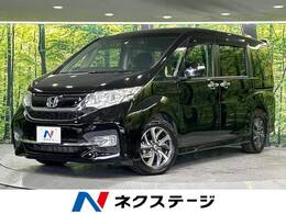 ホンダ ステップワゴン 1.5 スパーダ アドバンスパッケージ ベータ 純正9型ナビ 両側パワスラ スマートキー