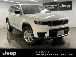ジープ グランドチェロキー リミテッド 4WD ワンオーナー　AppleCarplay　　認中保証