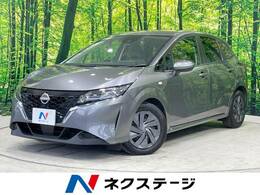 日産 ノート 1.2 S 禁煙車 SDナビ 衝突軽減装置 ETC　ドラレコ