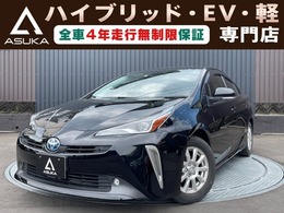 トヨタ プリウス 1.8 S セーフティ プラスII T-Connectナビ/TV/100V電源/