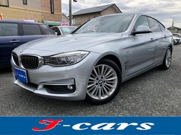 BMW 3シリーズグランツーリスモ 320i ラグジュアリー /ナビ　Bluetoothオーディオ　バックカメラ