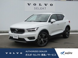 ボルボ XC40 T5 AWD インスクリプション 4WD 360度カメラ　harman/kardon　シートヒータ