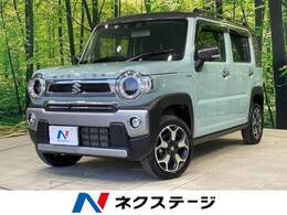 スズキ ハスラー 660 Jスタイル 禁煙 純正9型ナビ 全周囲 衝突軽減 ETC