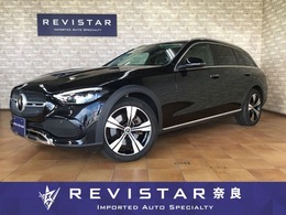 メルセデス・ベンツ Cクラスオールテレイン C220 d 4マチック (ISG搭載モデル) ディーゼルターボ 4WD ディーゼル車・サンルーフ・黒革シート・ナ
