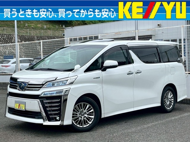 東北道　泉インター目の前、ENEOSさんの隣■宮城県仙台市泉区七北田字大沢境26■TEL：022-771-7950■営業時間　平日9：30-19：00　土日祝9：00-19：30（定休日　年末4日間）