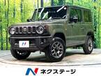 660 XC 4WD