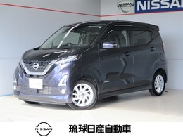 日産 デイズ 660 ハイウェイスターX エマージェンシーブレーキ レーンキープ