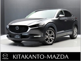 マツダ CX-30 1.8 XD Lパッケージ ディーゼルターボ ワンオーナー 衝突被害軽減ブレーキ ETC