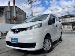 日産 NV200バネットバン 1.6 VX 社外ナビ　ETC　前席パワーウィンドウ