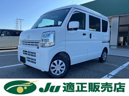 マツダ スクラム 660 PC ハイルーフ 4WD 届出済未使用車　CVT　キーレス