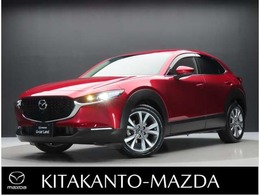 マツダ CX-30 2.0 20S プロアクティブ 衝突被害軽減ブレーキ バックカメラ ETC