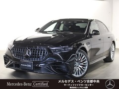 メルセデスAMG Eクラス セダン の中古車 E 53 ハイブリッド 4マチックプラス (PHEV) 4WD 京都府京都市右京区 1468.0万円