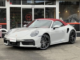 ポルシェ 911カブリオレ ターボS PDK アクティブクルーズ