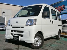 ダイハツ ハイゼットカーゴ 660 スペシャル プレミア故障保証ゴールドプラン1年