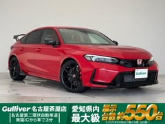 シビックタイプR