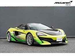 マクラーレン 600LTスパイダー 3.8 グロス・ビジュアル・カーボンファイバー・
