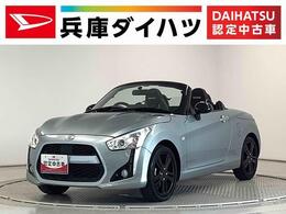 ダイハツ コペン ローブ 660 1年保証　ナビTV　ETC　バックカメラ