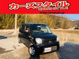日産 モコ 660 X ドラレコ付スマートキーバックカメラ付き