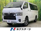 2.8 スーパーGL ダークプライム S ロングボディ ディーゼルターボ 4WD