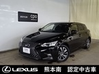 200h バージョンC
