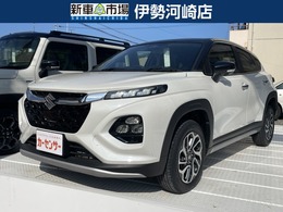 スズキ フロンクス 1.5 登録済未使用車・ツートンルーフ・全方位カ