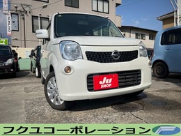 日産 モコ 660 X 車検整備　ナビ　TV　スマートキー