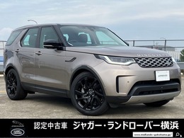 ランドローバー ディスカバリー S D300 ディーゼルターボ 4WD 1オーナー 7人乗り OP21インチ エアサス