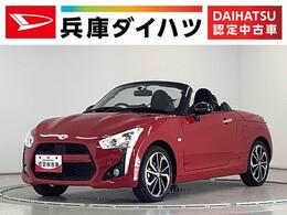 ダイハツ コペン ローブ　ターボ　CVT　ディスプレイオー 1年保証　ディスプレイオーディオ　ETC