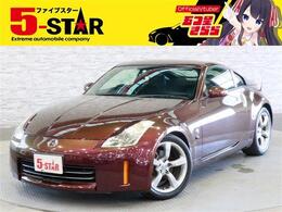 日産 フェアレディZ 3.5 革巻ステアリング 社外ナビ バックカメラ