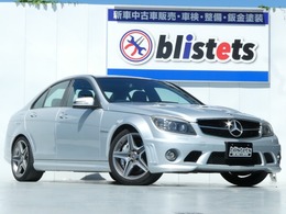 AMG Cクラス C63 サンルーフ/バックカメラ/フルセグテレビ