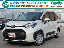 トヨタ シエンタ 1.5 X ナビレディパッケージ 登録済未使用車 両側