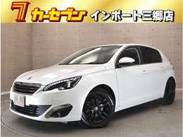 プジョー 308 アリュール ブルーHDi ディーゼルターボ 純正ナビTV　禁煙車