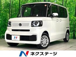 ホンダ N-BOX 660 禁煙 純正9型DA バックカメラ 電動スライド