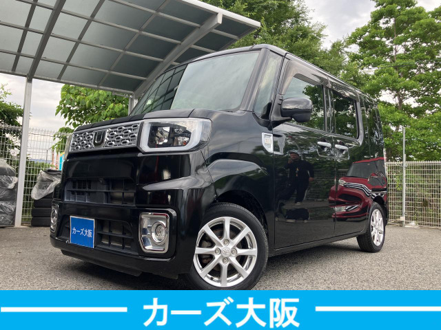 「乗出し総額」以外に費用はかかりません！程度の良い車をお安く提供しているので好評いただいております！