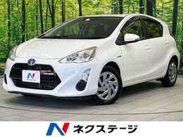 トヨタ アクア 1.5 S 純正ナビ 寒冷地仕様 禁煙車 ドラレコ ETC