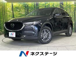 マツダ CX-5 2.5 25S スマート エディション 4WD ナビ 全周囲カメラ 衝突軽減 禁煙車 ETC