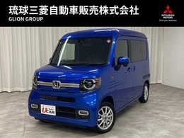 ホンダ N-VAN 660 +スタイル ファン ターボ 本土仕入・純正ディスプレイ・バックカメラ